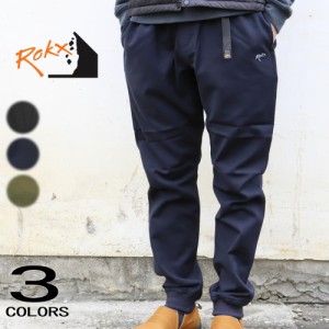 交換送料片道無料 ロックス ROKX ライト トレック ウッド パンツ LIGHT TREK WOOD PANT RXMS231075 ブラック オリーブ ダークネイビー 定