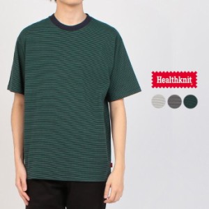 交換送料片道無料 ヘルスニット Healthknit ウェア ナローボーダー クルーネック 半袖 Tシャツ 51013 ナチュラル/ブラック ブラック/ナチ