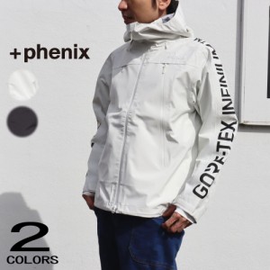 交換送料片道無料 プラス フェニックス +phenix ロゴタイプ-A ジャケット ゴアテックス LogoType-A Jacket GTX ブラック(SN90) ホワイト(