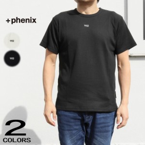 交換送料片道無料 プラス フェニックス +phenix ワッフル 37.5 Tシャツ Waffle 37.5 Tee ブラック(SN90) ホワイト(SN10) pot-23002