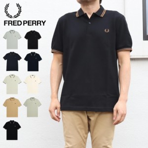 交換送料片道無料 フレッドペリー FRED PERRY ポロシャツ ザ フレッドペリー シャツ The Fred Perry Shirt M3600 181 Q27 R63 R64 R70 R7