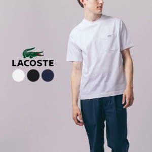 交換送料片道無料 ラコステ LACOSTE メンズ ウェア アウトラインクロックポケットTシャツ TH5807-99 001(ホワイト) 031(ブラック) 166(ネ