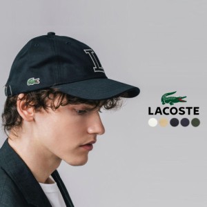 ラコステ LACOSTE メンズ 帽子 コットンツイルLロゴキャップ RK1251J-99 004(ホワイト) 006(ベージュ) 011(ブラック) 013(ネイビー) 095(