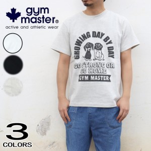 交換送料片道無料 ジムマスター gym master Tシャツ 5.6オンス グローイング ティー 5.6oz GROWING TEE G151745