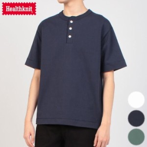 交換送料片道無料 ヘルスニット Healthknit メンズ ウェア マックスウェイト ヘンリーネック 半袖 Tシャツ 51020 オフ ネイビー ティール