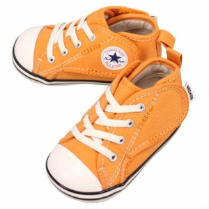 交換送料片道無料 子供 コンバース CONVERSE スニーカー ベビー オールスター N イージーテープ BABY ALL STAR N EASYTAPE マリーゴール