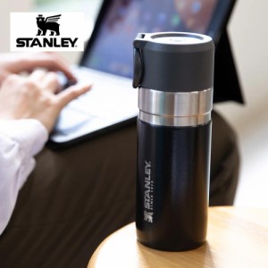 スタンレー STANLEY ゴー 真空 ボトル GO BOTTLE ハンマートーンブラック 10-10124-064