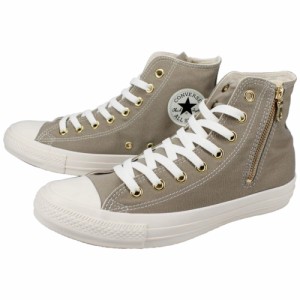 交換送料片道無料 コンバース CONVERSE スニーカー オールスター ゴールドジップ 3 ハイ ALL STAR US GOLDZIP 3 HI グレージュ 1SD575