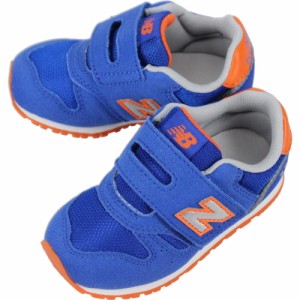 交換送料片道無料 子供 ニューバランス New balance スニーカー IZ373 AB2 12〜16.5cm