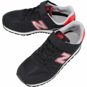 交換送料片道無料 子供 ニューバランス New balance スニーカー YV373 AA2 17〜24cm