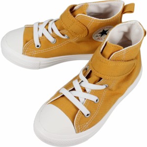 交換送料片道無料 子供 コンバース CONVERSE スニーカー チャイルド オールスターライト V-1 ハイ CHILD ALL STAR LIGHT V-1 HI ゴールド