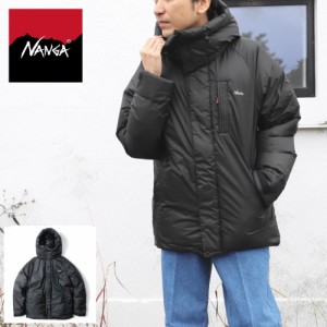 交換送料片道無料 ナンガ NANGA オーロラライトユーティリティダウンジャケット AURORA LIGHT UTILITY DOWN JACKET ブラック N1UDBKG5