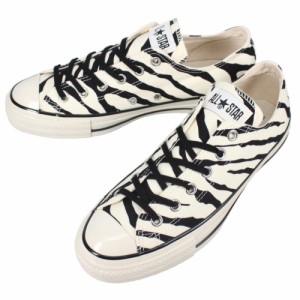 交換送料片道無料 コンバース CONVERSE スニーカー オールスター US ゼブラ オックス ALL STAR US ZEBRA OX WHITE ホワイト 1SD853