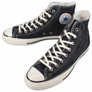 交換送料片道無料 コンバース CONVERSE スニーカー オールスター US エイジドデニム ハイ ALL STAR US AGEDDENIM HI エイジドブラック 1S