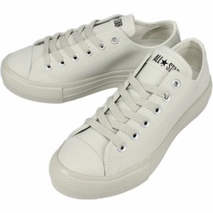 交換送料片道無料 コンバース CONVERSE スニーカー オールスター ライト PLTS WR SL オックス ALL STAR LIGHT PLTS WR SL OX グレージュ 