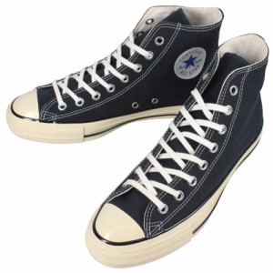 交換送料片道無料 コンバース CONVERSE スニーカー オールスター US エイジドカラーズ ハイ ALL STAR US AGEDCOLORS HI インクブルー 1SD