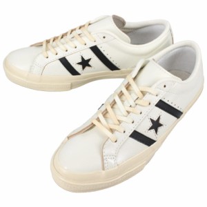 交換送料片道無料 コンバース CONVERSE スニーカー スター&バーズ US レザー STAR&BARS US LEATHER ホワイト/ブラック 1SD903