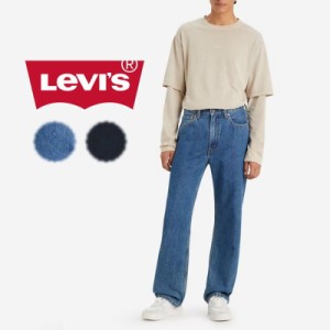 交換送料片道無料 リーバイス Levi's ジーンズ 565 '97 ルーズストレート 97' LOOSE STRAIGHT A72210000 A72210005