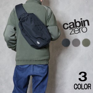 キャビンゼロ CABINZERO バッグ クラシック クロス ボディ CLASSIC Cross Body 11L