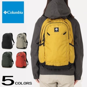 コロンビア Columbia バッグ パナシーア 25L バックパック  Panacea 25L Backpack PU8665 ブラック（010） タスク（221） アルペンツンド