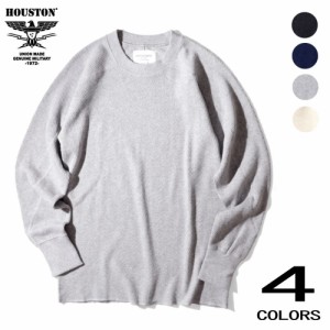 ヒューストン HOUSTON 20971 ヘビー サーマル クルーネック ロングスリーブ Tシャツ HEAVY THERMAL C/N L/S TEE ブラック ネイビー グレ