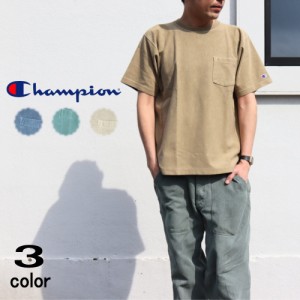 チャンピオン Champion リバースウィーブ(R) ショートスリーブTシャツ C3-Z316 052（コールグレー）670（アーミーグリーン） 782（サンド