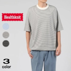 ヘルスニット Healthknit ナローボーダー ワイドクルーネック 半袖 Tシャツ 51033 ナチュラル/ブルー ナチュラル/ブラック ブラック/ナチ