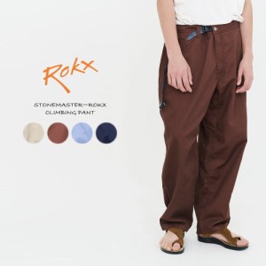 ロックス ROKX ストーンマスター×ロックス クライミングパンツ STONEMASTER×ROKX CLIMBING PANT SMMS24199R R21（BEIGE）R28（BROWN）R