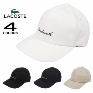 ラコステ LACOSTE 帽子 スクリプト ネーム ステッチ キャップ RK019J-99 001 031 166 IXQ