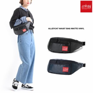 定番 マンハッタンポーテージ Manhattan Portage バッグ アレイキャット ウエスト バッグ マット ビニール 1101-MVL ブラック (BLK) ダー