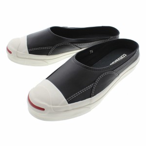 交換送料片道無料 コンバース ジャックパーセル RET ミュール レザー JACK PURCELL RET MULE LEATHER ブラック 1CL751