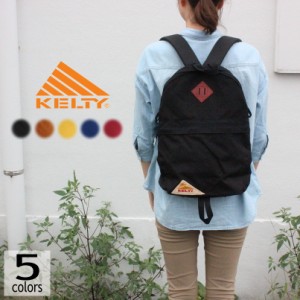 定番 ケルティ KELTY バッグ ガールズ デイパック GIRLS DAYPACK 2591872 ブラック キャラメル マスタード ニューブルー ニューレッド