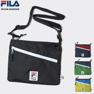 フィラ FILA バッグ サコッシュ FDH002 クロ コン グリーン キイロ