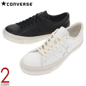 コンバース CONVERSE スニーカー ワンスター ジャパン EB レザー ONE STAR J EB LEATHER ホワイト ブラック