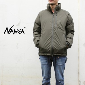 交換送料片道無料 ナンガ オーロラスタンドカラーダウンジャケット(メンズ) AURORA STAND COLLAR DOWN JACKET カーキ KHA N1asKH