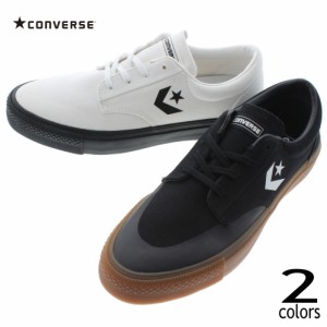 コンバース CONVERSE スニーカー ボードスター2 スケート オックス BS2 SK OX ブラック/ガム(1CL758) ホワイト/ブラック(1CL759)