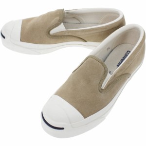 コンバース CONVERSE スニーカー ジャックパーセル レトロ スエード スリップオン JACK PURCELL RET SUEDE SLIP-ON ベージュ 1CL862