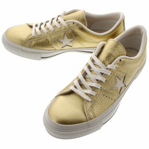 コンバース CONVERSE スニーカー ワンスター ジャパン メタリック ONE STAR J METALLIC ゴールド GLD