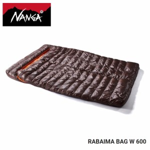 定番 ナンガ NANGA 寝袋 2人用 ラバイマ バッグ W 600 RABAIMA BAG W 600 ワンカラー(ブラウン) N1R6ZZN0