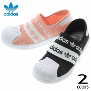 子供 アディダス adidas スニーカー スーパースター SST SMR 360 C EG7885 EG7886