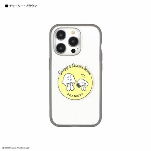 グルマンディーズ(gourmandis) SNGG-08D(チャーリー･ブラウン) ピーナッツ IIIIfit Clear iPhone15 Pro 対応 ケース