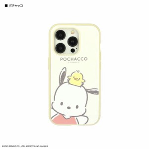 グルマンディーズ(gourmandis) SANG-352-PC(ポチャッコ) サンリオキャラクターズ IIIIfit iPhone15 Pro 対応 ケース