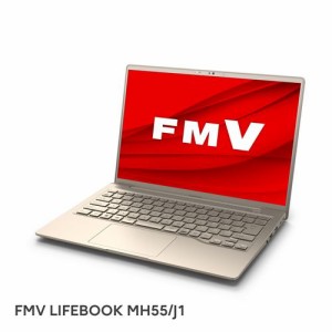 富士通(FUJITSU) FMVM55J1G LIFEBOOK MH 14型 Ryzen 5/16GB/256GB/Office ベージュゴールド