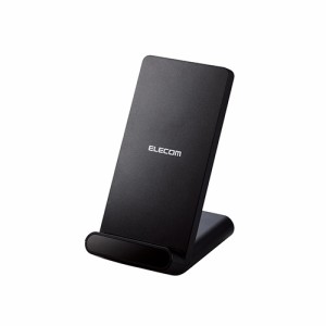 エレコム(ELECOM) W-QS09-BK(ブラック) ワイヤレス充電器 Qi認証 5W スタンド 縦置き/横置き両対応