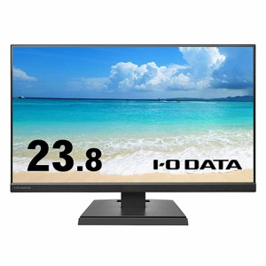 IODATA(アイ・オー・データ) LCD-A241DBX(ブラック) 23.8型ワイド液晶ディスプレイ