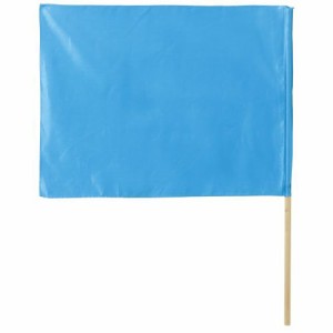 アーテック サテン特大旗 メタリックブルー φ19mm 18119
