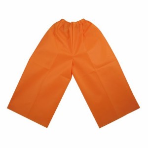アーテック 衣装ベース C ズボン オレンジ 4282