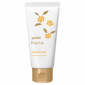 ユースキン製薬 ユースキン ハナハンドクリームキンモクセイ 50g hana