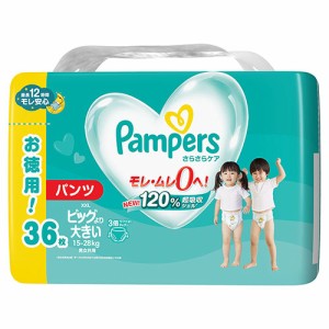 P＆G パンパース さらさらケア パンツ ウルトラジャンボ ビッグより大きいサイズ 36枚