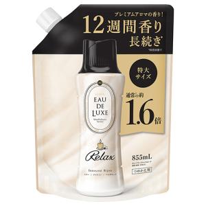 レノア オードリュクス 廃盤の通販｜au PAY マーケット 